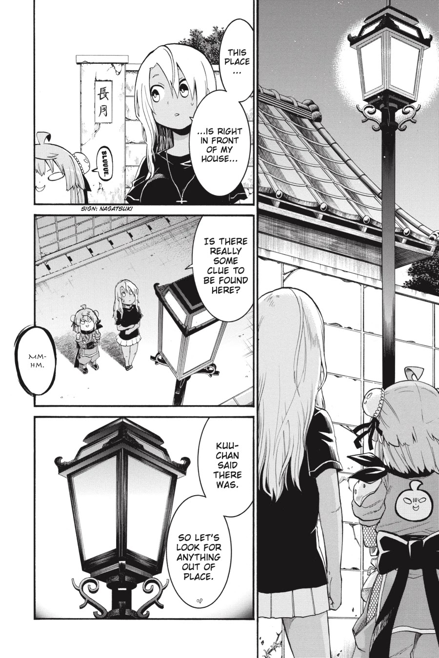 Murcielago Chapter 69 - Page 11