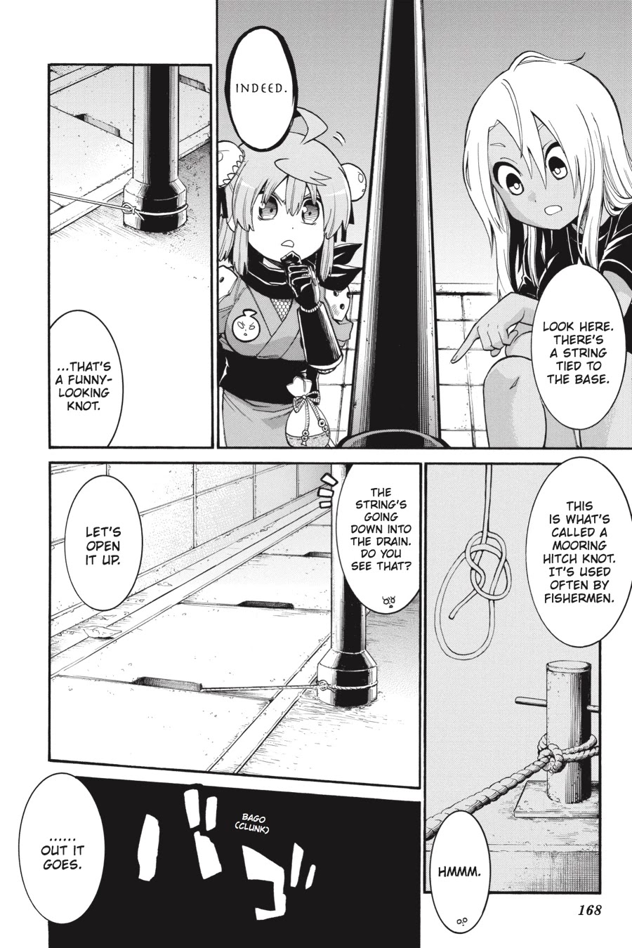 Murcielago Chapter 69 - Page 13