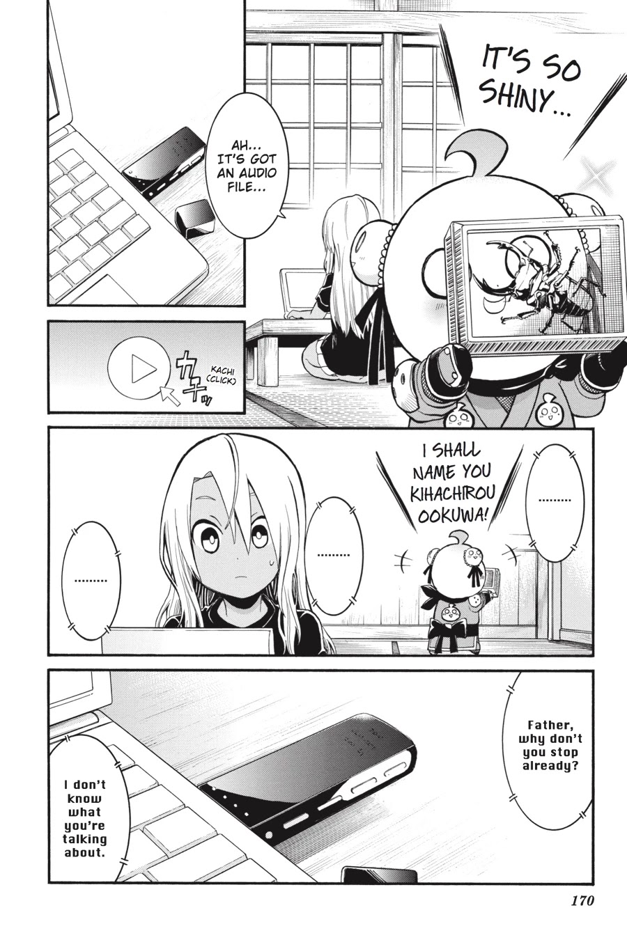 Murcielago Chapter 69 - Page 15