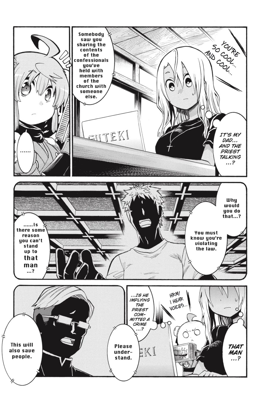 Murcielago Chapter 69 - Page 16