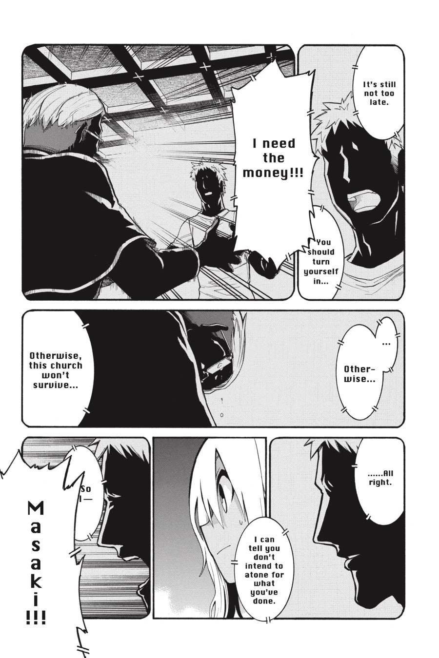 Murcielago Chapter 69 - Page 18