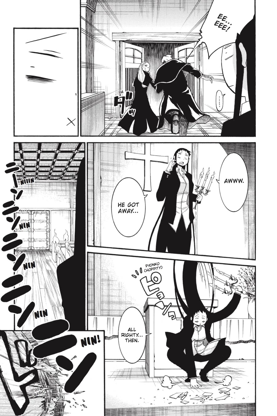 Murcielago Chapter 69 - Page 20