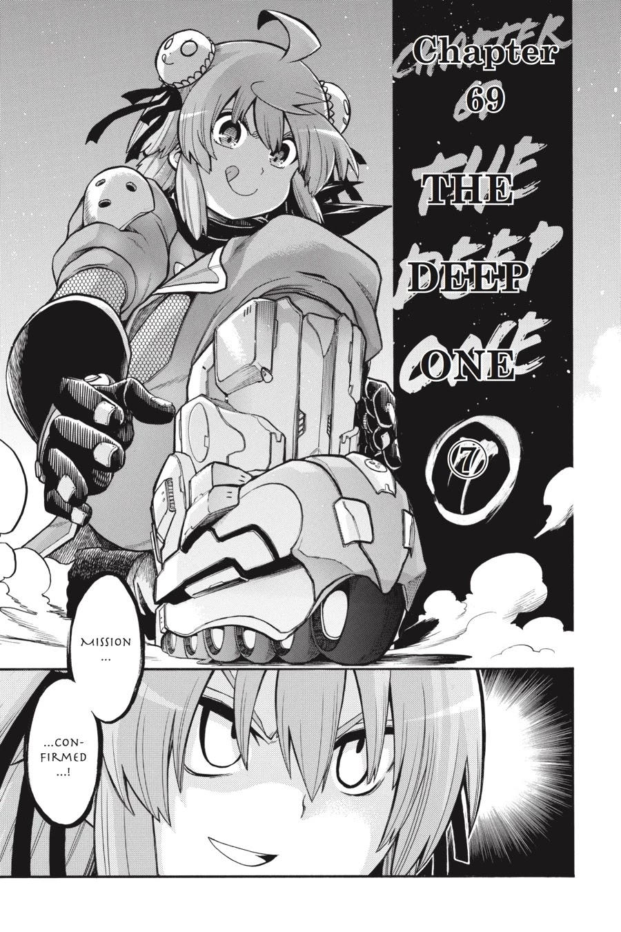 Murcielago Chapter 69 - Page 3