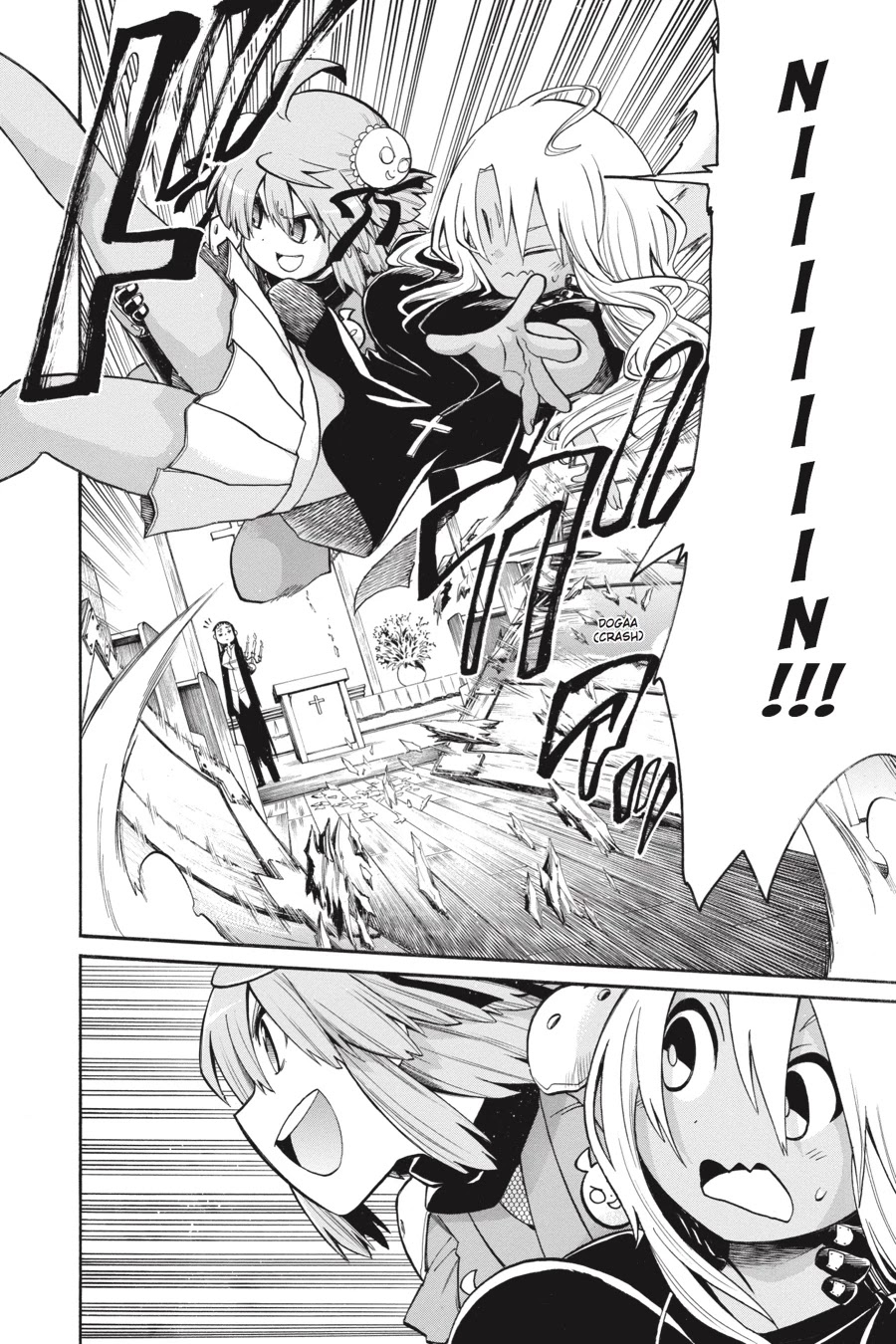 Murcielago Chapter 69 - Page 21