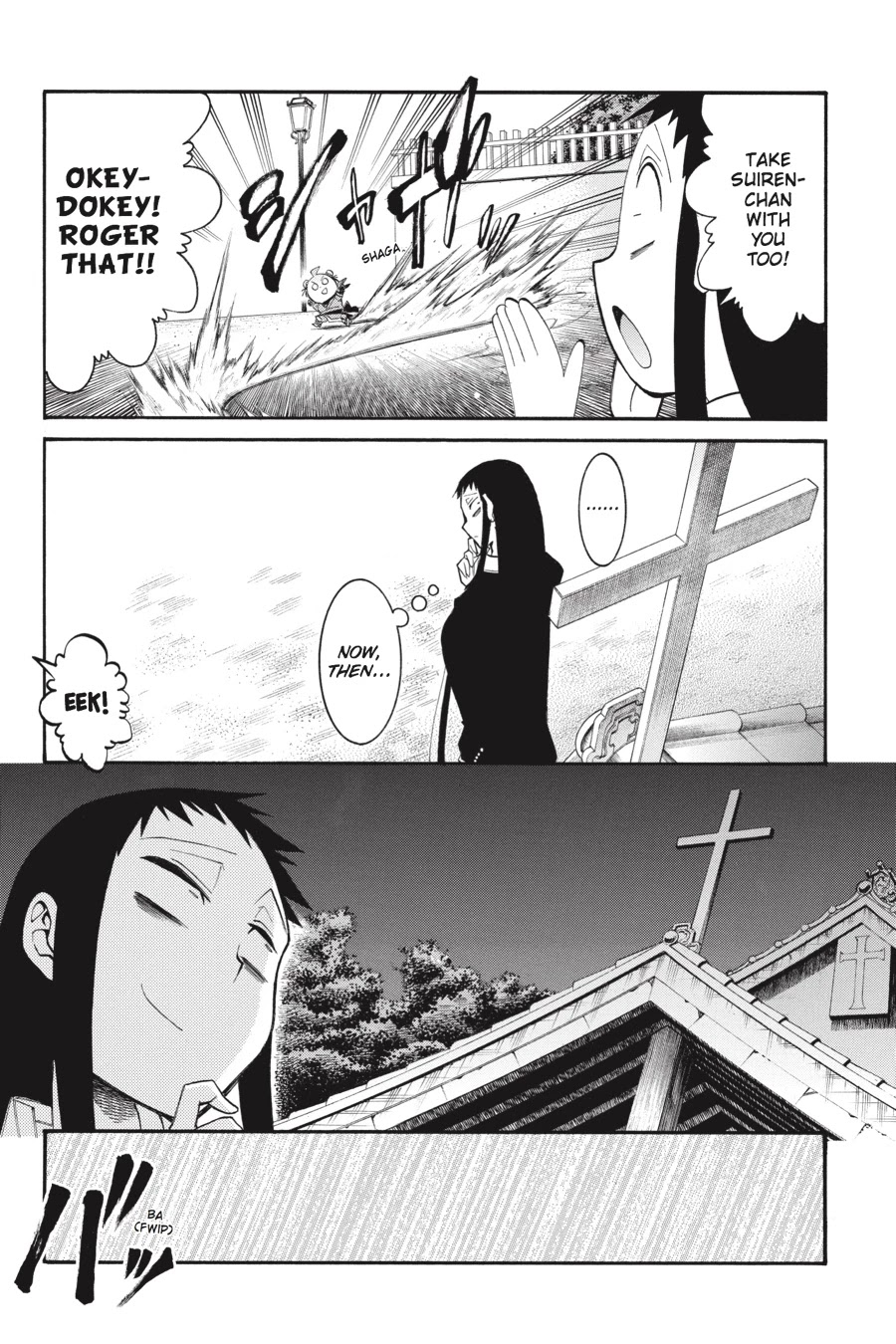 Murcielago Chapter 69 - Page 5