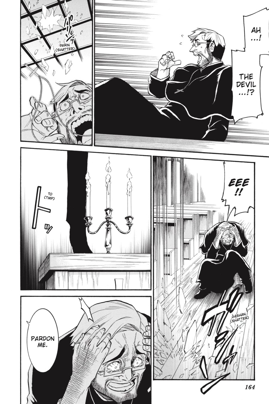 Murcielago Chapter 69 - Page 9