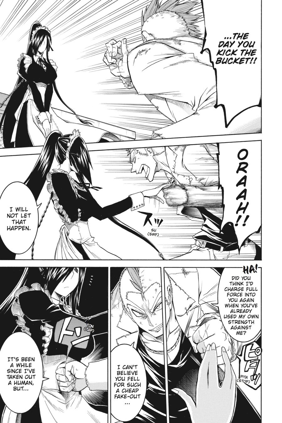Murcielago Chapter 7 - Page 13