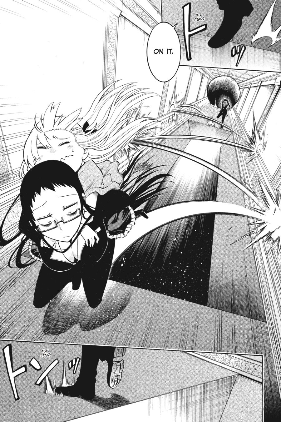 Murcielago Chapter 7 - Page 17