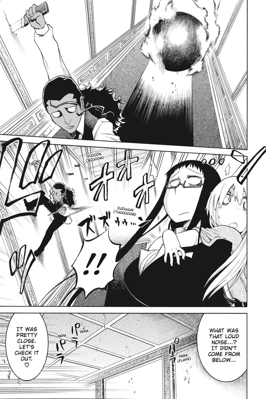 Murcielago Chapter 7 - Page 19