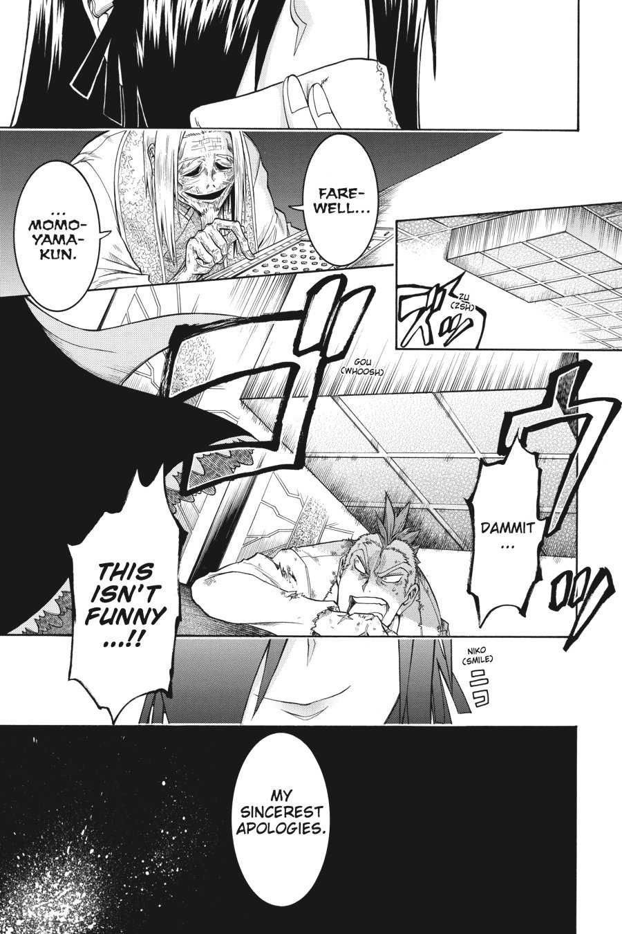 Murcielago Chapter 7 - Page 25