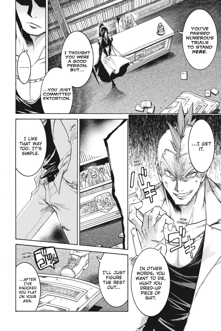 Murcielago Chapter 7 - Page 6