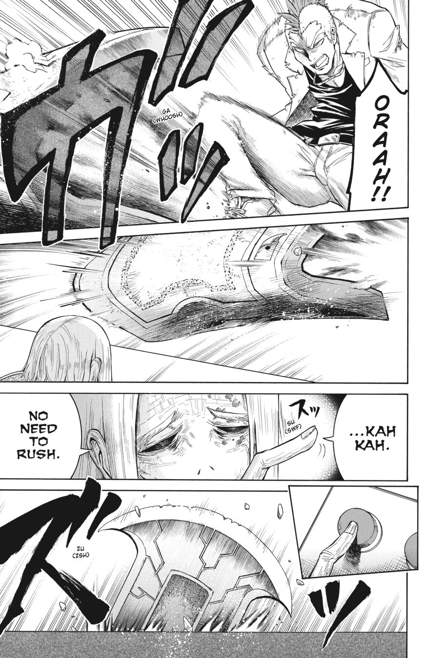 Murcielago Chapter 7 - Page 7