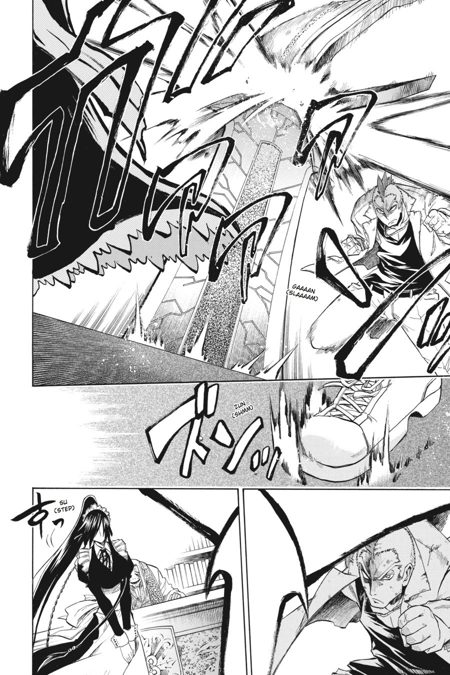 Murcielago Chapter 7 - Page 8