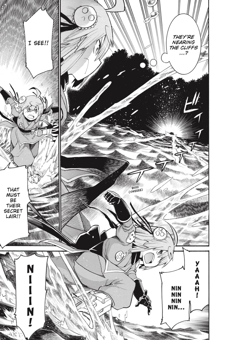Murcielago Chapter 70 - Page 12