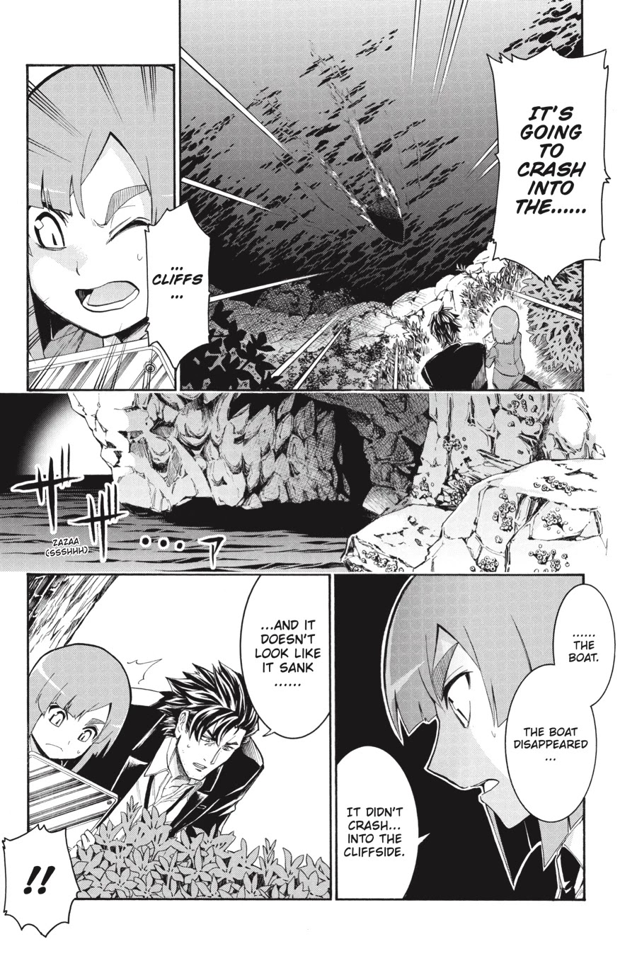 Murcielago Chapter 70 - Page 14