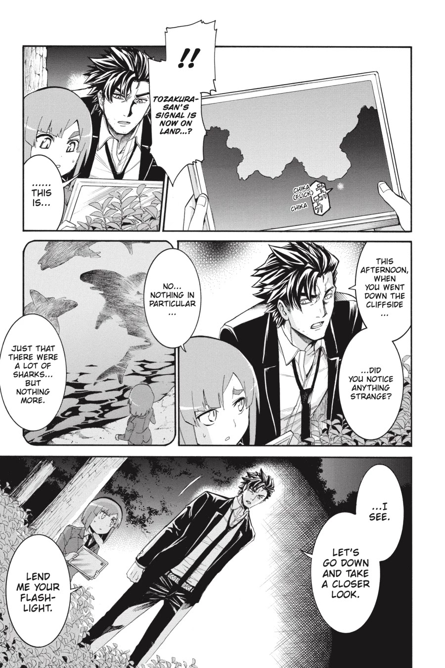 Murcielago Chapter 70 - Page 16
