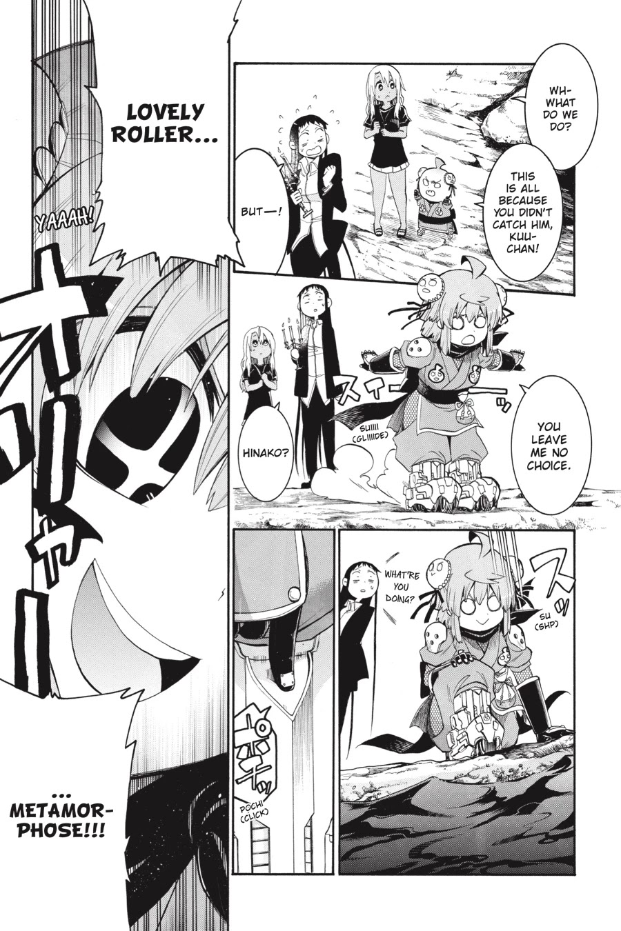 Murcielago Chapter 70 - Page 6