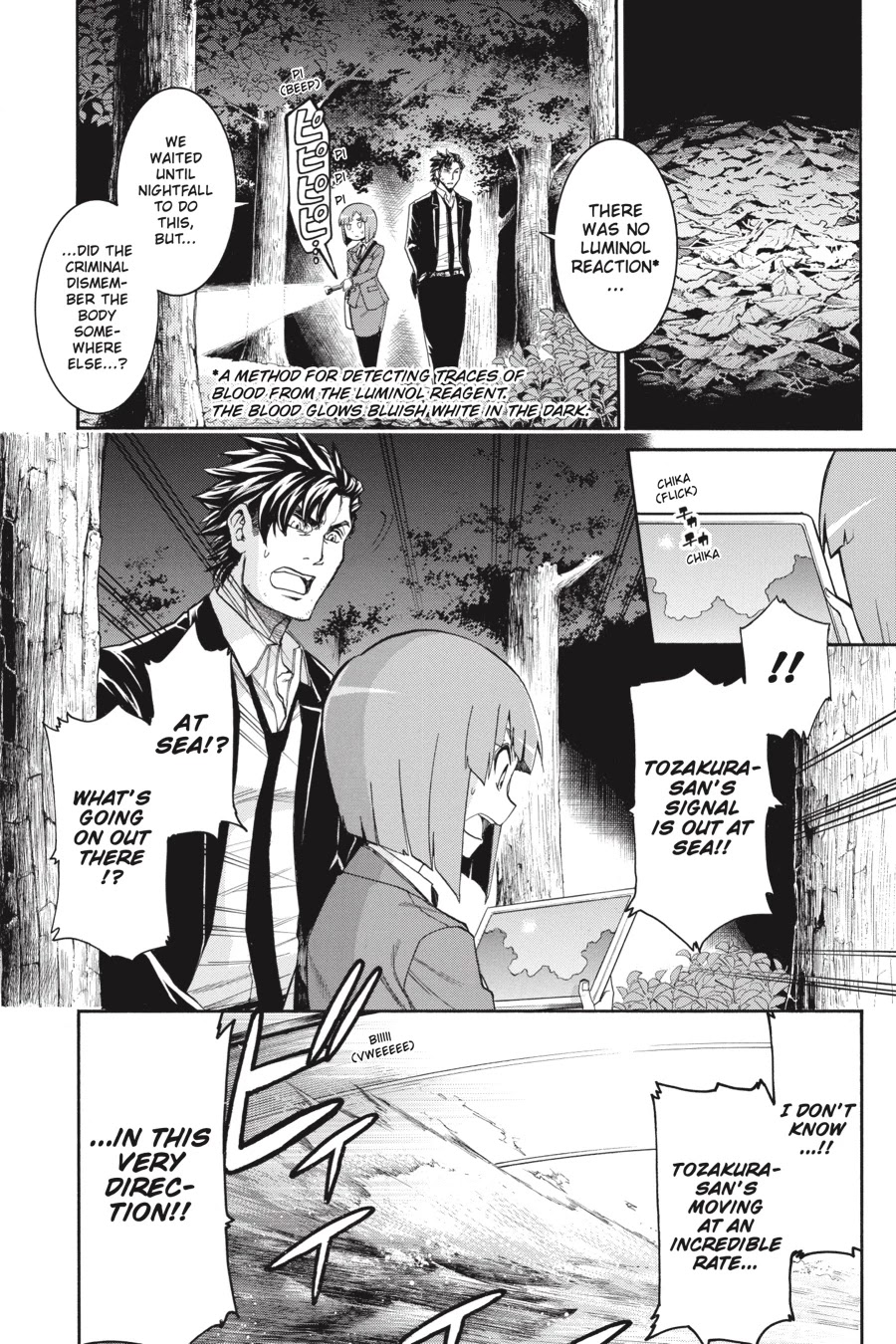 Murcielago Chapter 70 - Page 9