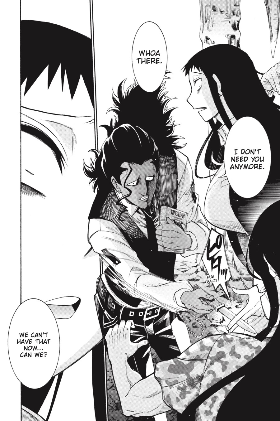 Murcielago Chapter 71 - Page 14