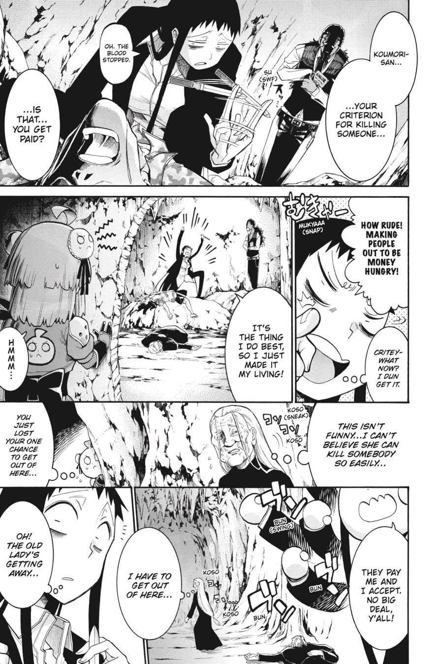 Murcielago Chapter 71 - Page 17
