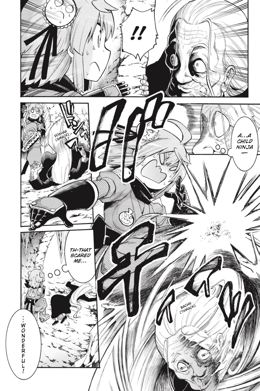 Murcielago Chapter 71 - Page 18