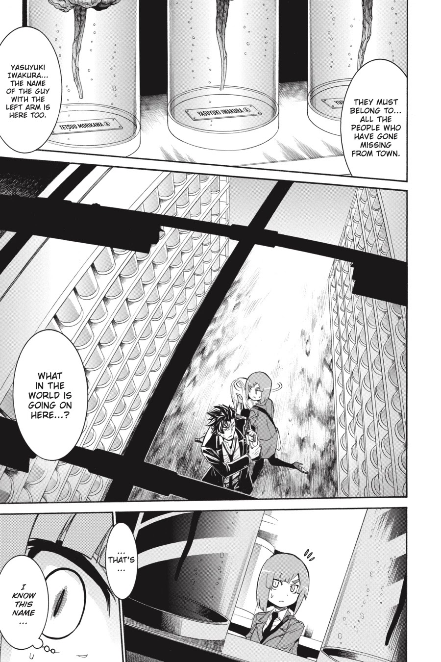 Murcielago Chapter 71 - Page 3