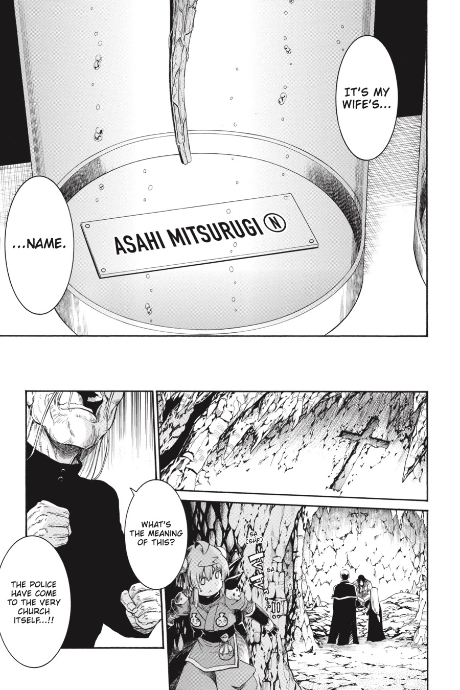 Murcielago Chapter 71 - Page 9