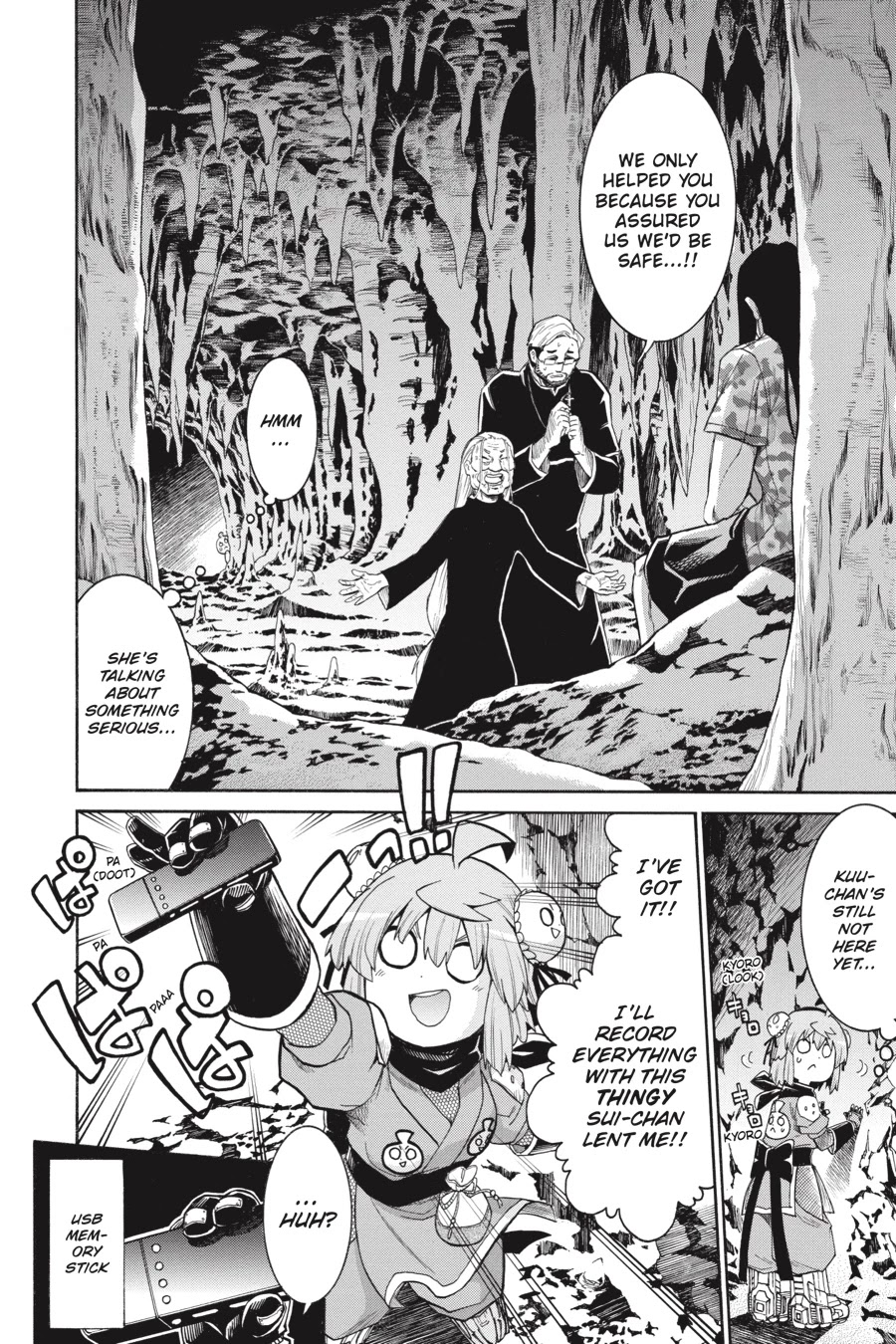 Murcielago Chapter 71 - Page 10
