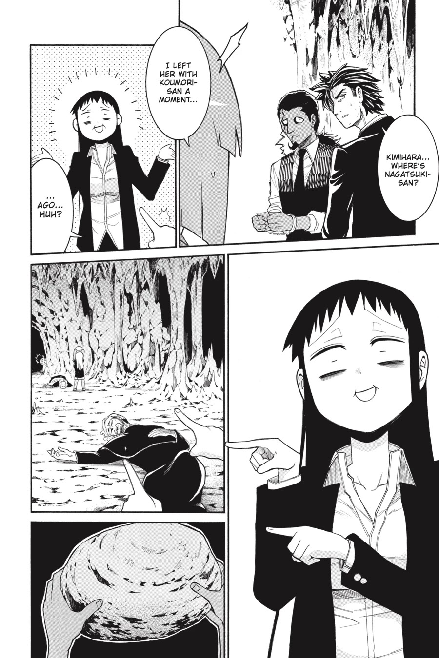 Murcielago Chapter 72 - Page 16