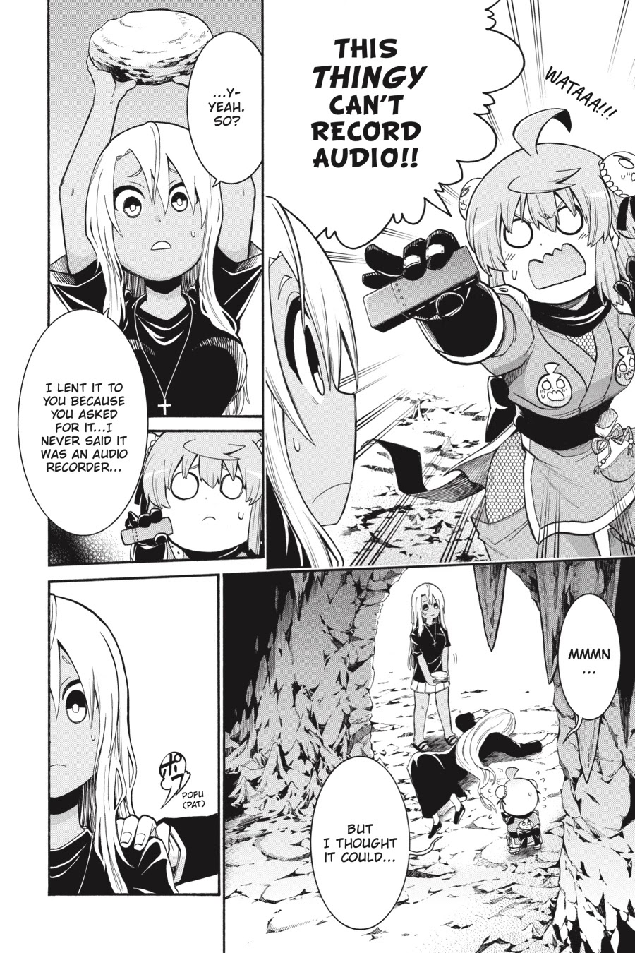 Murcielago Chapter 72 - Page 18