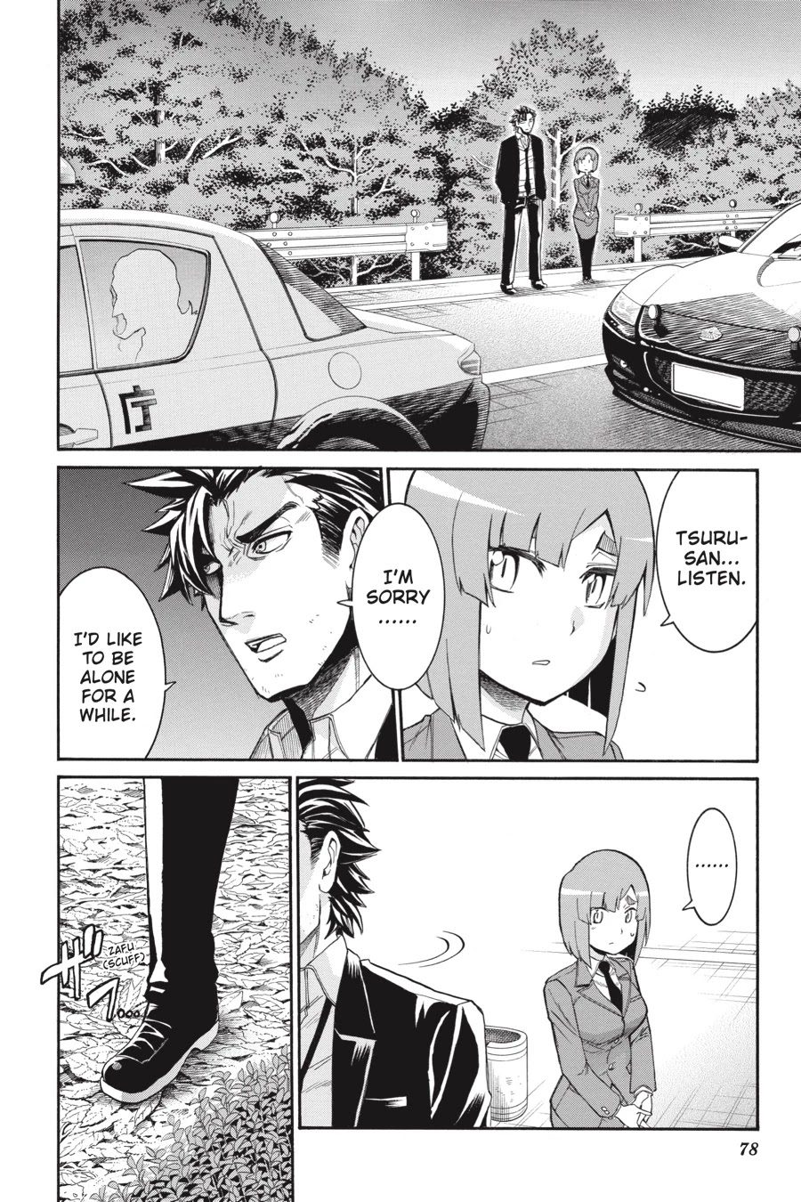 Murcielago Chapter 72 - Page 24