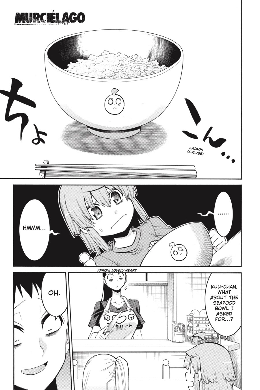 Murcielago Chapter 73 - Page 1