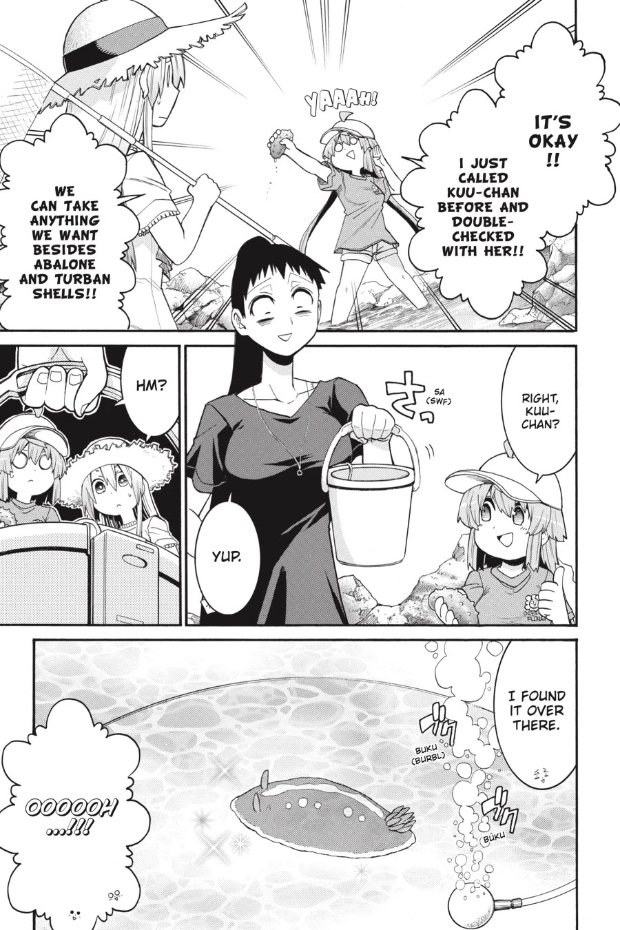 Murcielago Chapter 73 - Page 13