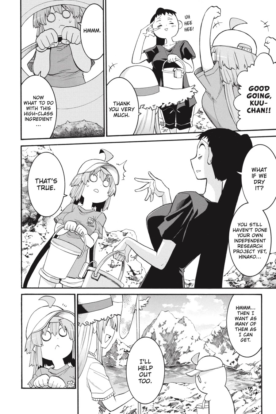 Murcielago Chapter 73 - Page 14