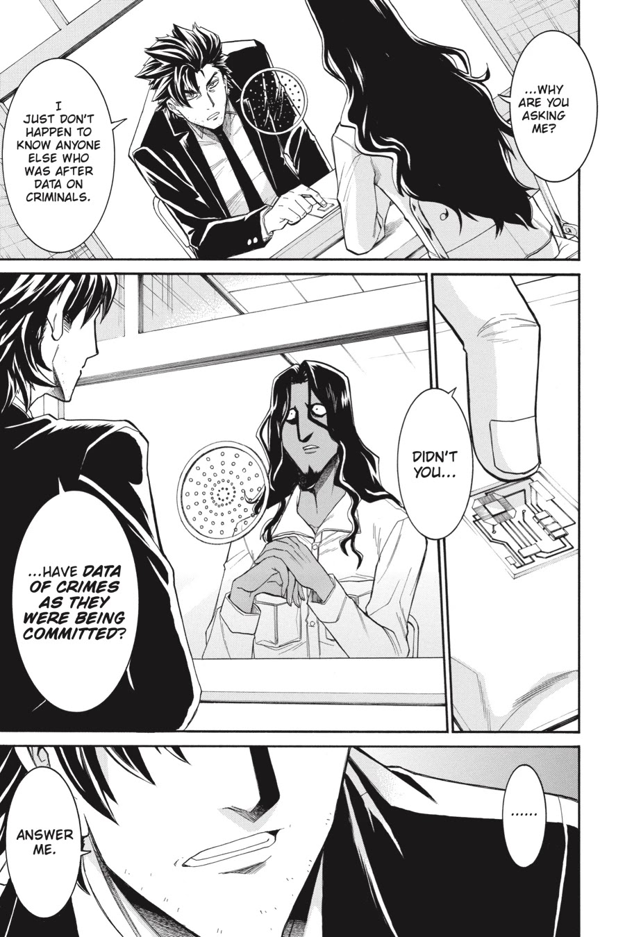 Murcielago Chapter 73 - Page 17