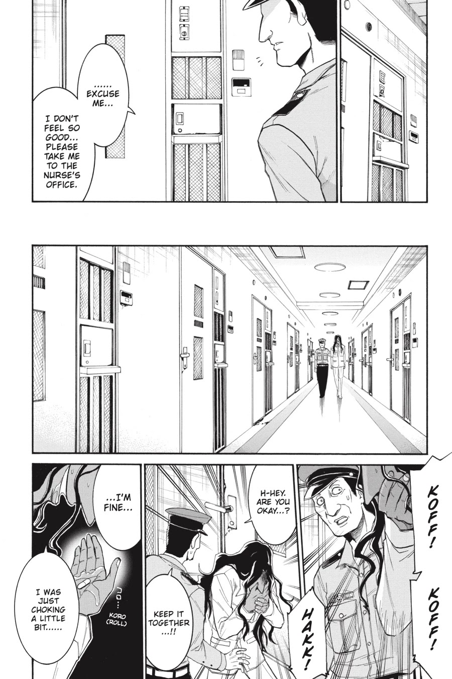 Murcielago Chapter 73 - Page 20