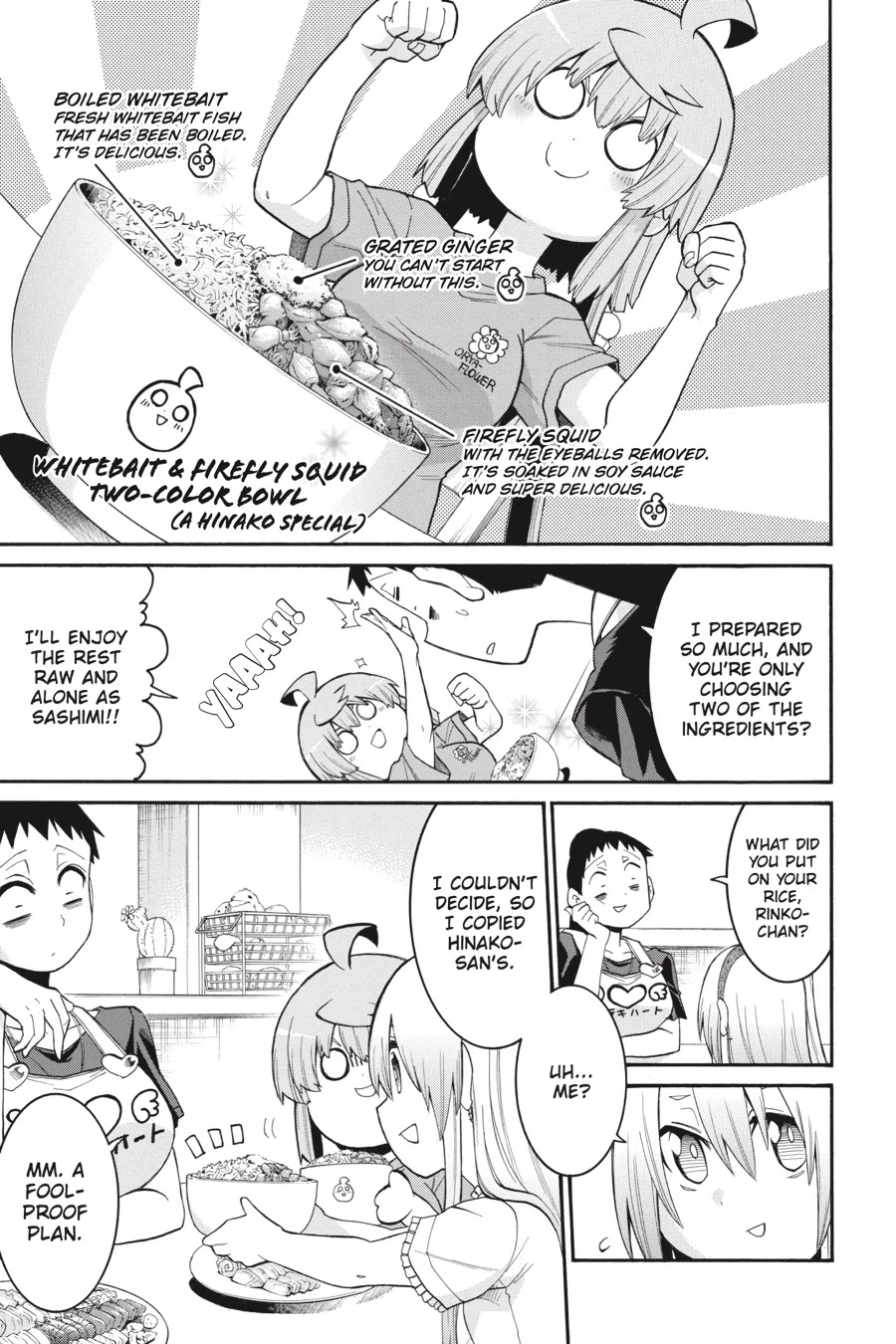 Murcielago Chapter 73 - Page 3