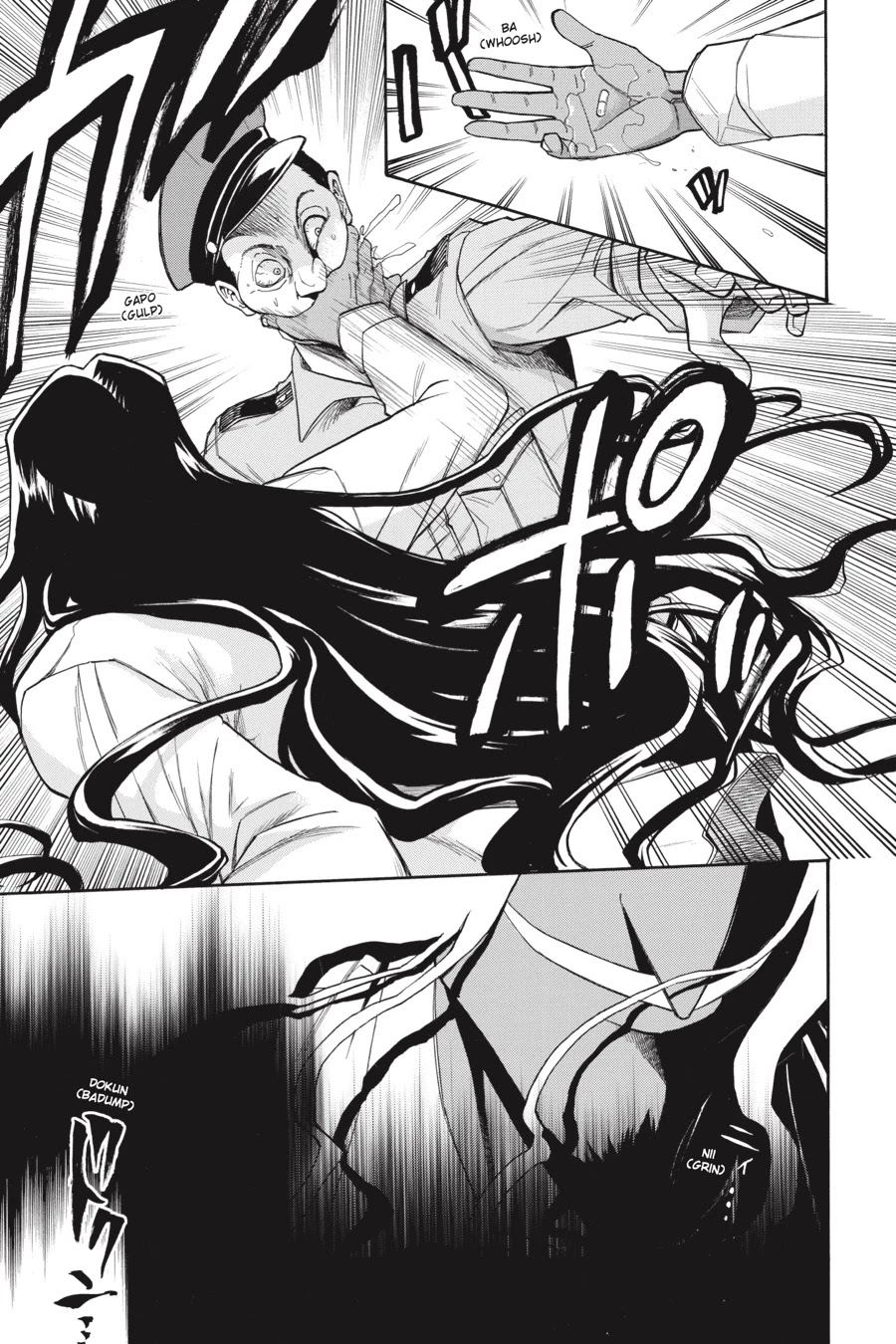 Murcielago Chapter 73 - Page 21