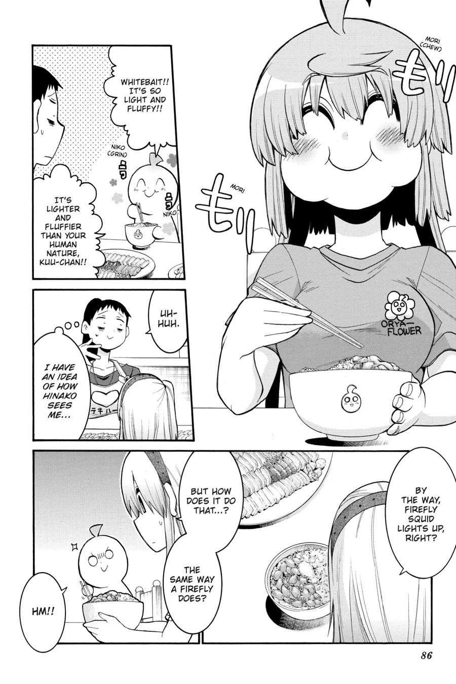 Murcielago Chapter 73 - Page 4