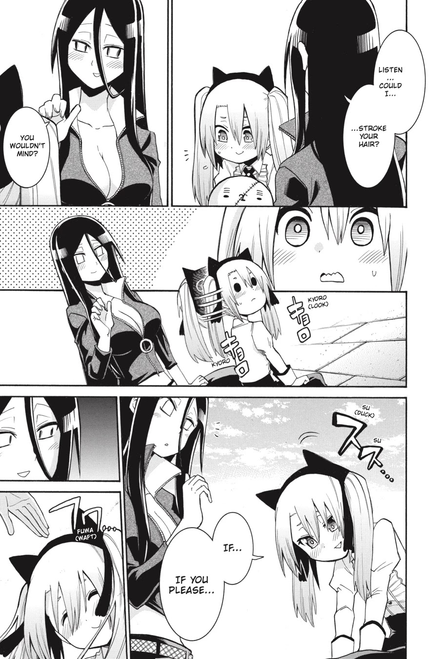 Murcielago Chapter 74 - Page 12