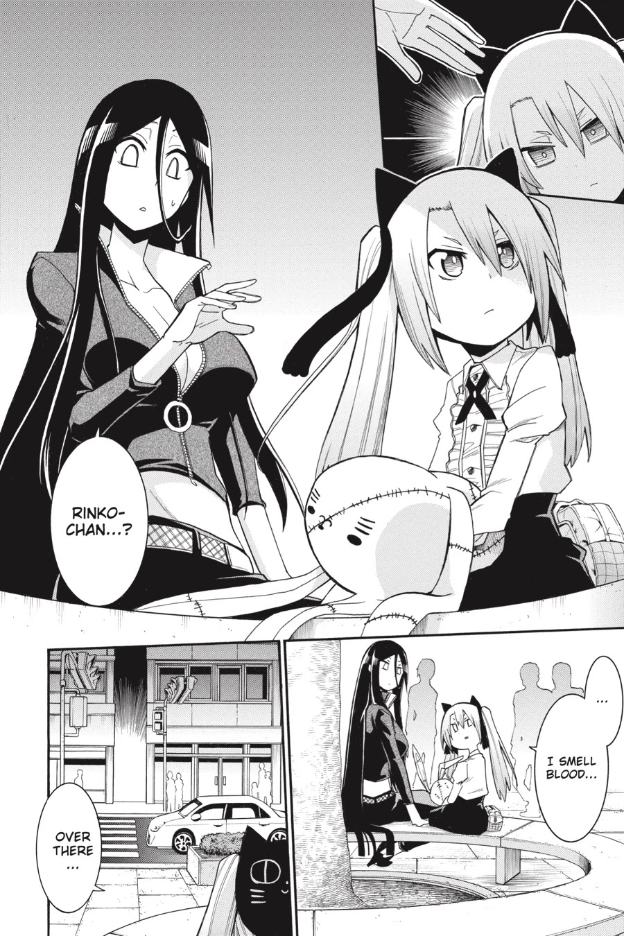 Murcielago Chapter 74 - Page 13