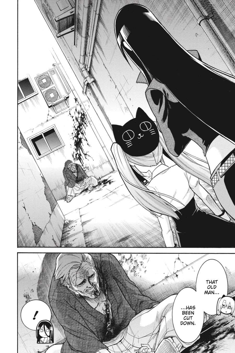 Murcielago Chapter 74 - Page 15