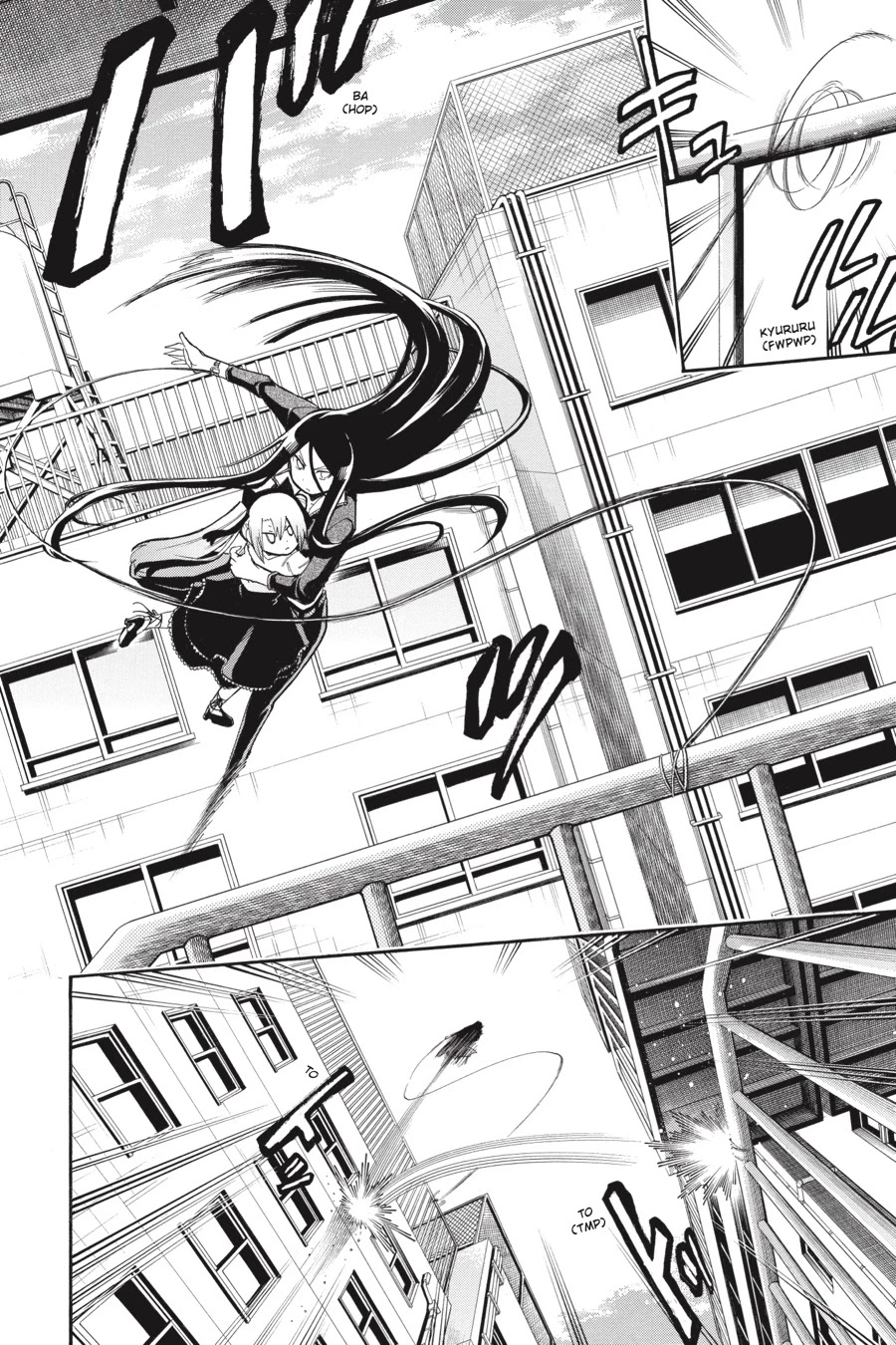 Murcielago Chapter 74 - Page 17