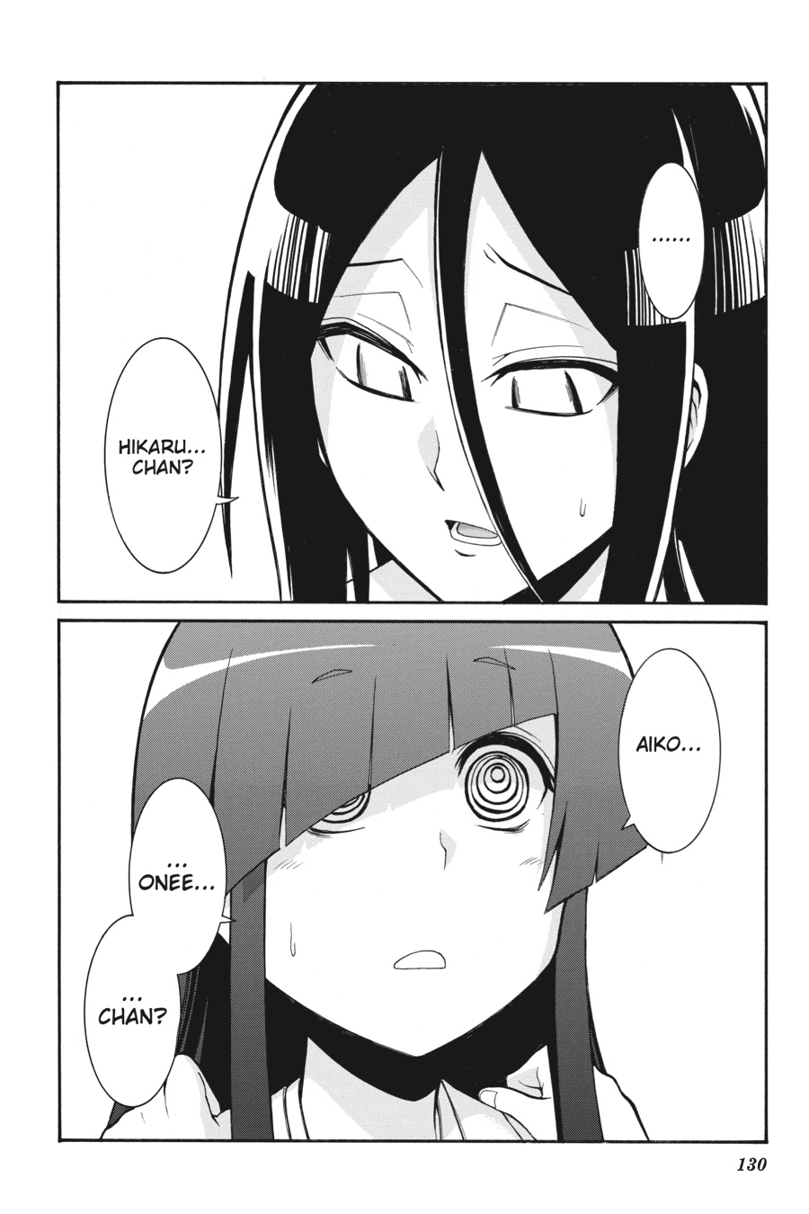 Murcielago Chapter 74 - Page 21