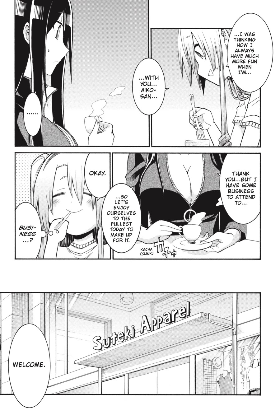 Murcielago Chapter 74 - Page 6