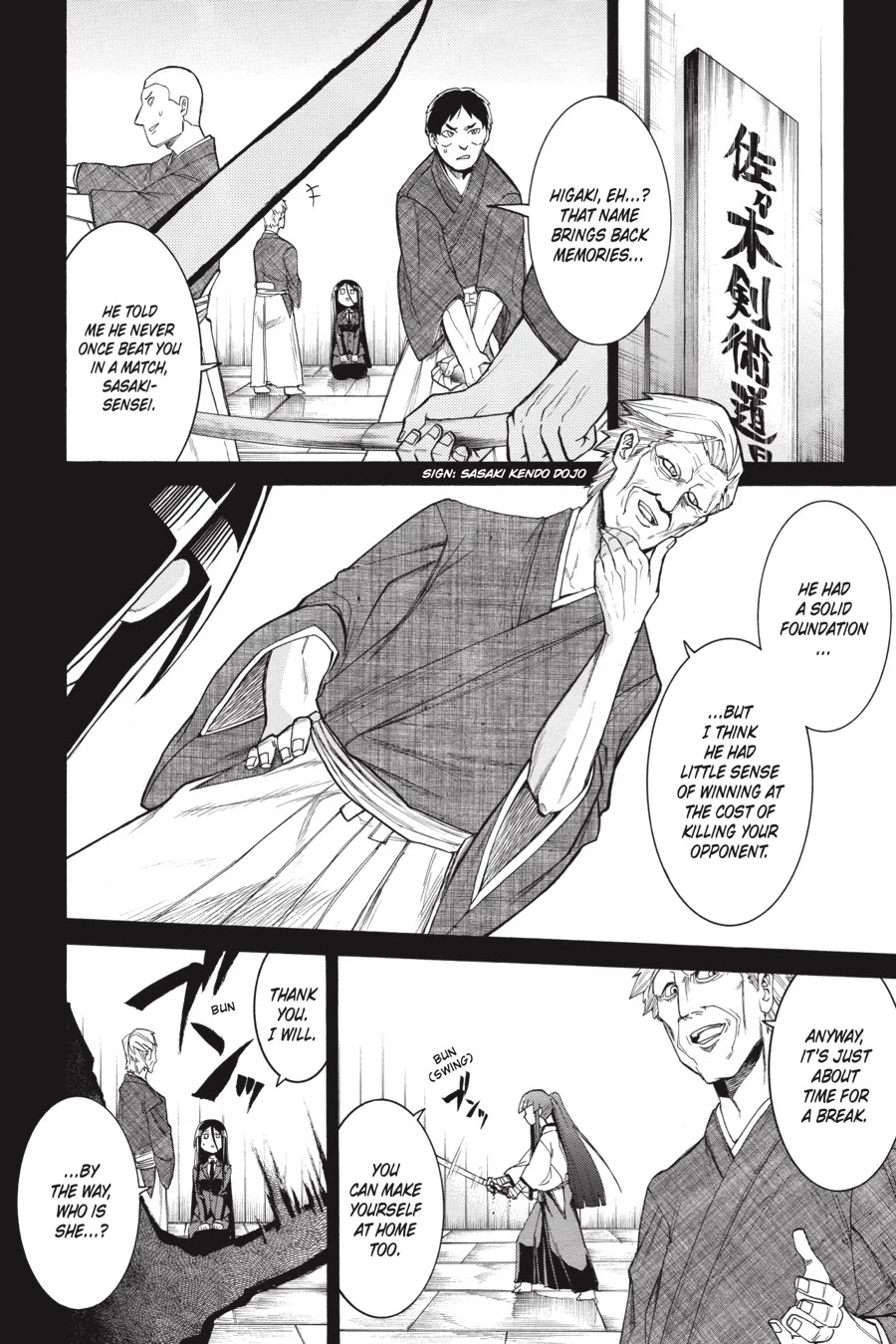 Murcielago Chapter 75 - Page 2