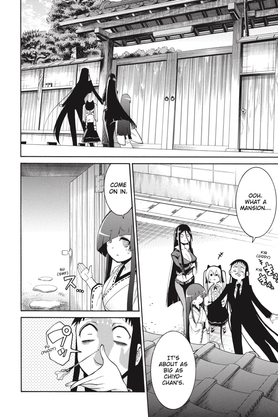 Murcielago Chapter 75 - Page 19