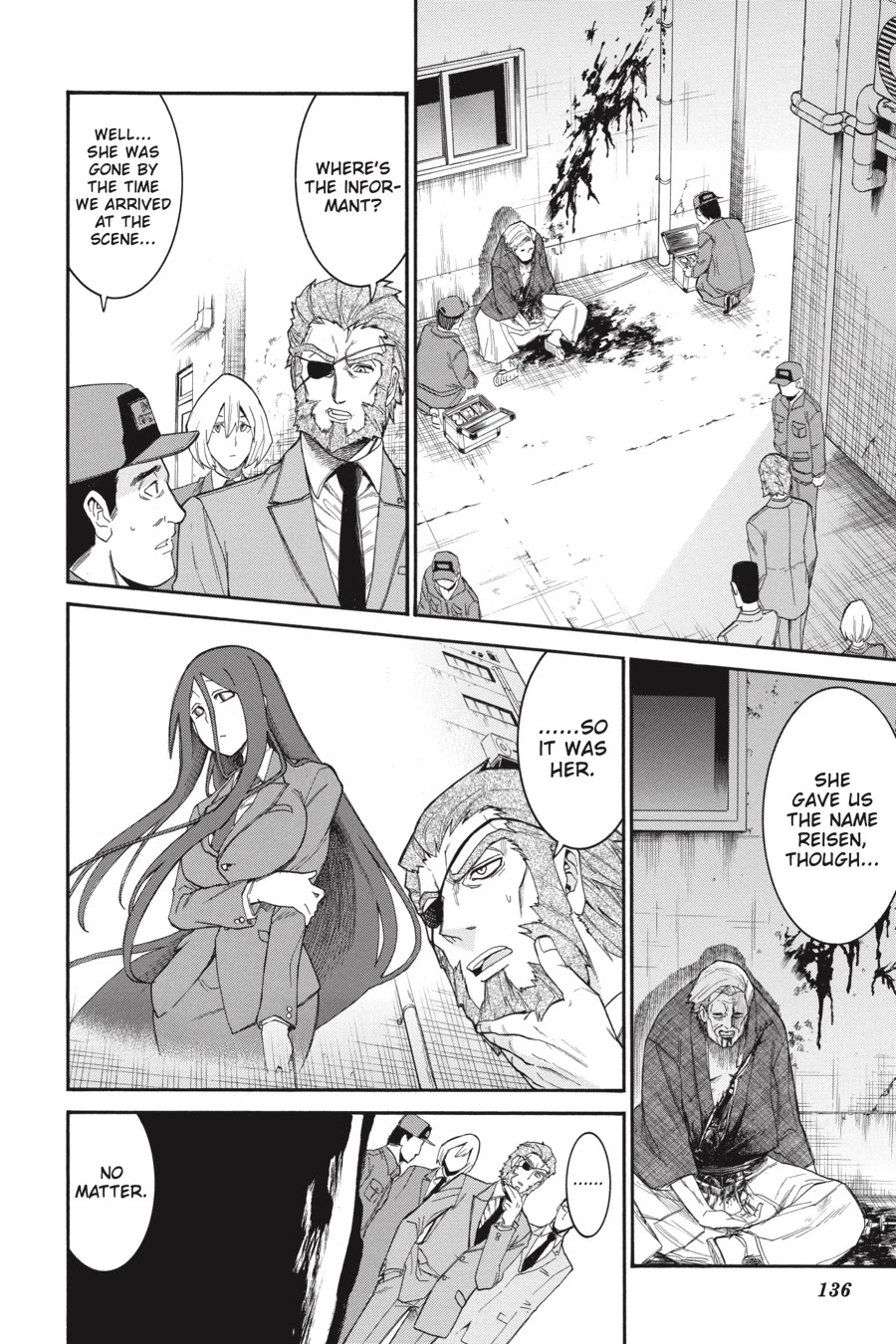 Murcielago Chapter 75 - Page 6
