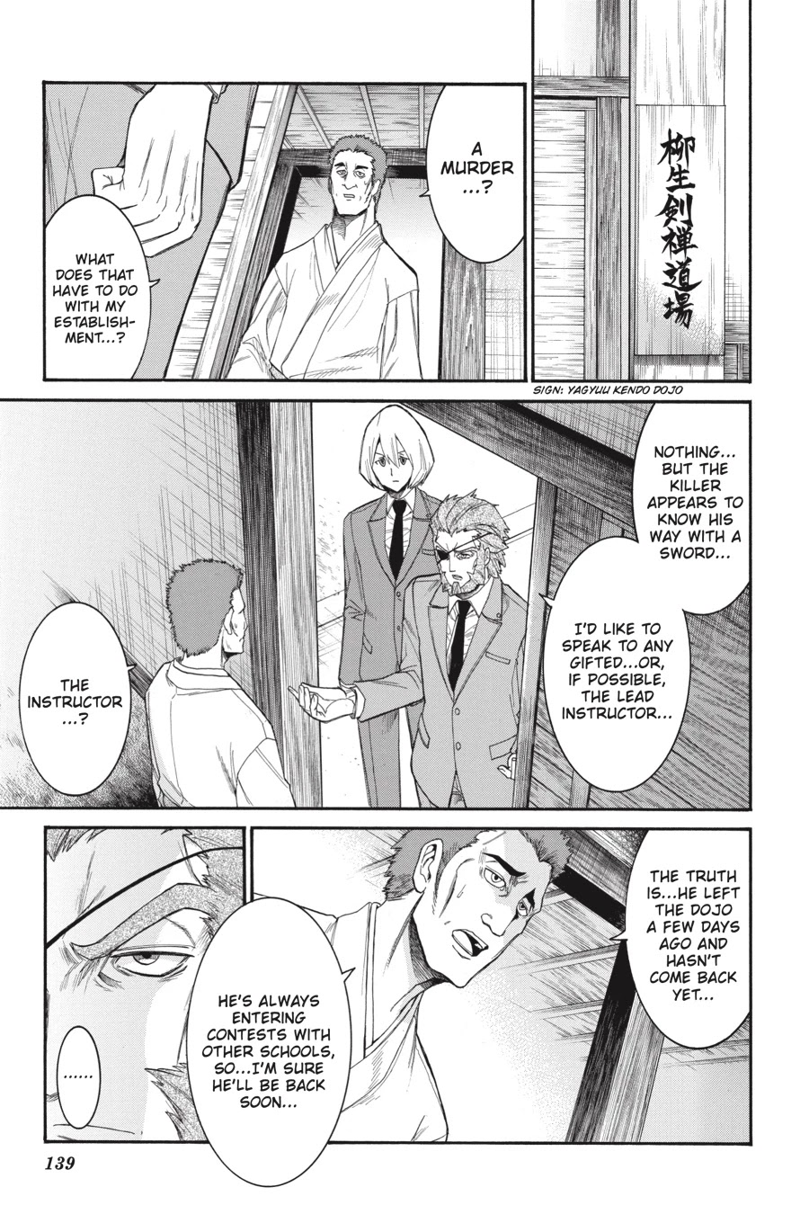 Murcielago Chapter 75 - Page 9