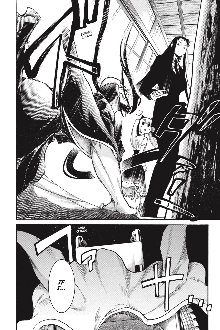 Murcielago Chapter 76 - Page 17